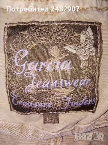 Детско яке, снимка 3 - Детски якета и елеци - 36518465