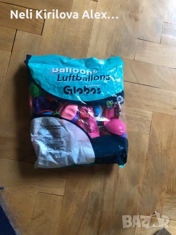 Затворена книжарница -останали неща, снимка 9 - Ученически пособия, канцеларски материали - 52740087