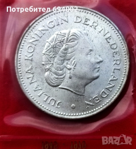 Сребърна монета , снимка 2 - Нумизматика и бонистика - 52061112