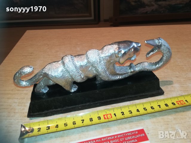 тигър змия ретро колекция 1203210926, снимка 9 - Колекции - 32129796