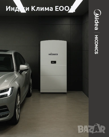 HICONICS HiEnergy HEC2-BHP100r2-EU - трифазна система за съхранение на енергия (RESS), снимка 5 - Друга електроника - 53096203