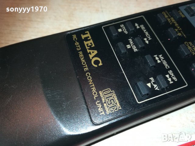 teac rc-673 remote control 0802211914, снимка 8 - Други - 31734454