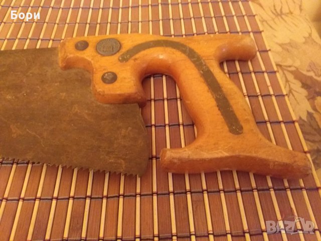 1950 DIE QUALITATS MARKE- ТРИОН, снимка 2 - Други ценни предмети - 30214510