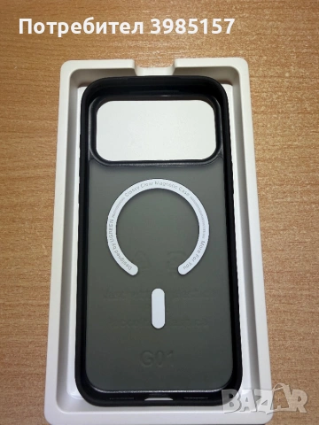 Case Ugreen за IPhone 17pro Max, снимка 4 - Калъфи, кейсове - 53936150