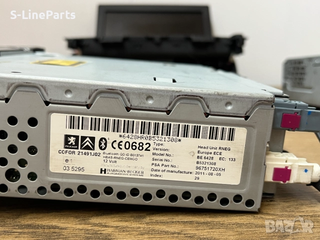 Дисплей с радио с Bluetooth и навигация Peugeot 308 Rneg Harman/Becker, снимка 4 - Части - 51488862