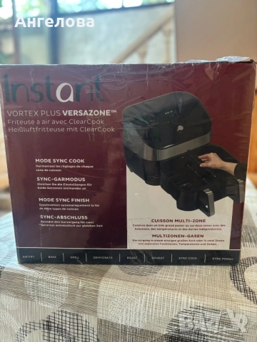 Instant Vortex PLUS VersaZone Air Fryer