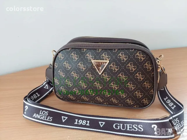 Чанта Guess  кодSG31A