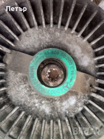 Виско съединител Мерцедес Спринтер 1996-2006 A0002003822, снимка 3 - Части - 50394518