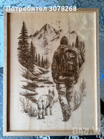 Картина лазерно гравирана 