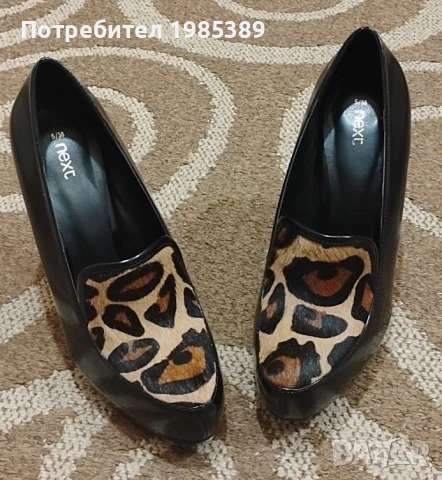 Next обувки , Нови!