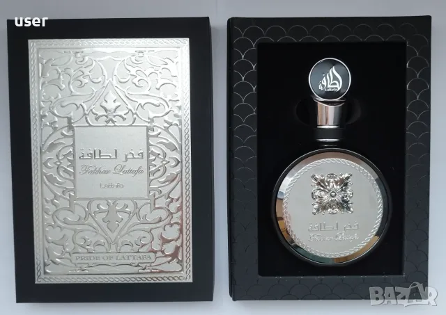 100% Оригинален чисто-нов в кутия мъжки парфюм LATTAFA - FAKHAR EDP x 100 ml.