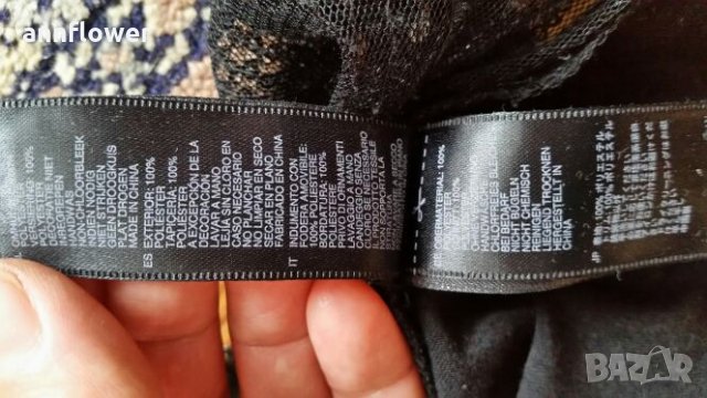 Топ с паиети  Forever21, снимка 8 - Потници - 29148777