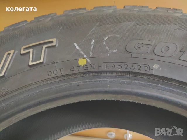 4бр. Yokohama Geolander A/T LT245/75 R17 DOT22 , снимка 6 - Гуми и джанти - 51418257