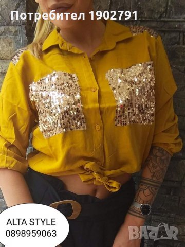 Дамски ризи, снимка 2 - Други - 31994228