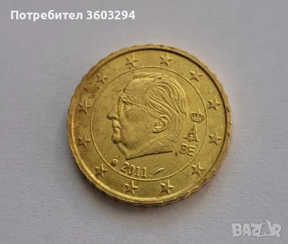 Алберт Втори крал на Белгия
