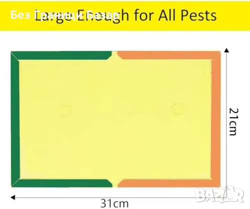 Нови Лепливи Капани за Насекоми 5 броя за Вътрешна и Външна Употреба, снимка 2 - Други стоки за дома - 50294883