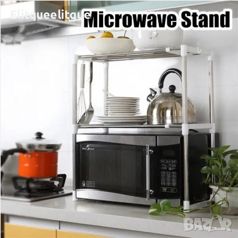 Етажерка за кухня с три рафта , снимка 17 - Етажерки - 52183893