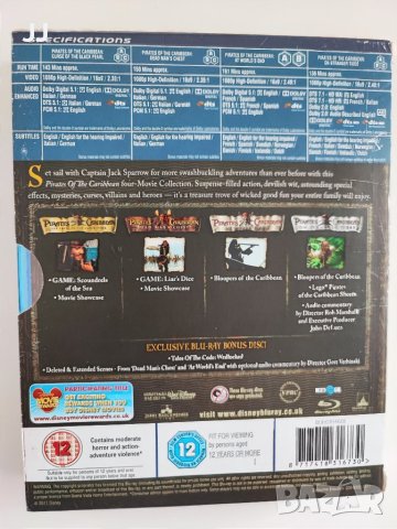 Карибски пирати Pirates of the Caribbean Blu-ray Блу-рей Колекция, снимка 3 - Blu-Ray филми - 44383832