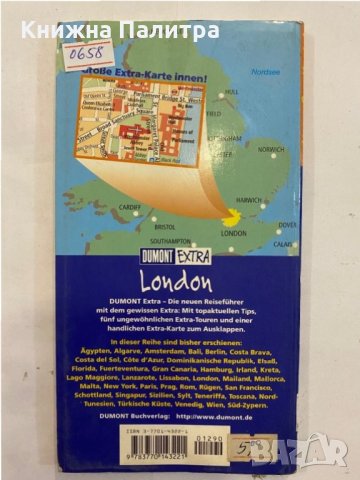 London mit grober extra karte, снимка 2 - Енциклопедии, справочници - 31346709