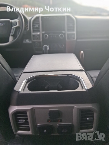 Форд F-150 / 3,5 / V6 Лариат - 2019, снимка 17 - Автомобили и джипове - 52918727