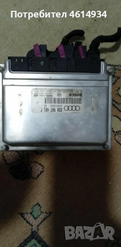 Компютър за Ауди А4 2.5TDI 150к.с 1998г шестстепенна скоростна кутия, снимка 2 - Части - 52179266