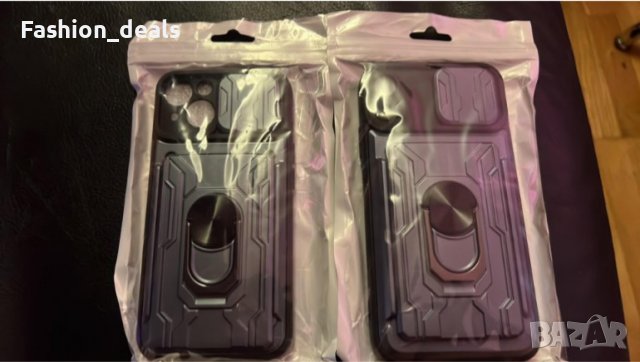 Нов удобен калъф / кейс за iPhone 13 / XR 6,1 инча Айфон с стойка Държач, снимка 8 - Калъфи, кейсове - 37895519