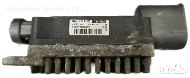 BMW 1 F20 F21 резистор на вентилатора на парното, 940011402