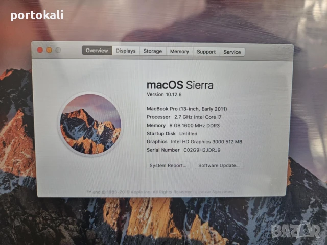 Лаптоп Macbook Pro A1278 / 2.7GHz Intel Core i7 / 8GB RAM / 128GB SSD, снимка 5 - Лаптопи за дома - 50460066