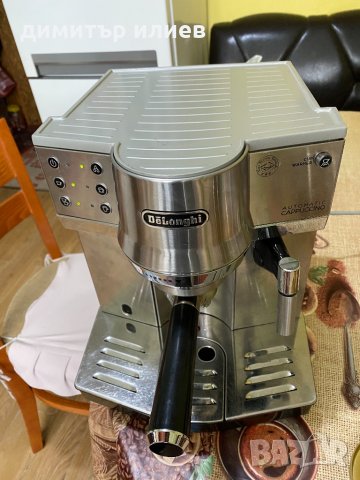 Кафемашина Delonghi eco ec850M, снимка 2 - Кафемашини - 31342379