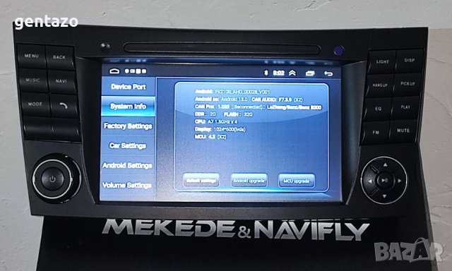 Мултимедия за Мерцедес W211 2002-2009 E-класа, снимка 2 - Аксесоари и консумативи - 42849397