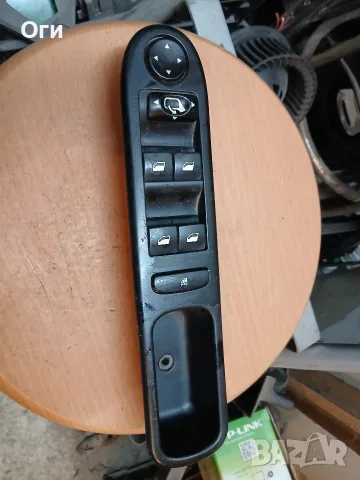Бутони ел.стъкла за Пежо 307  96531123XT 