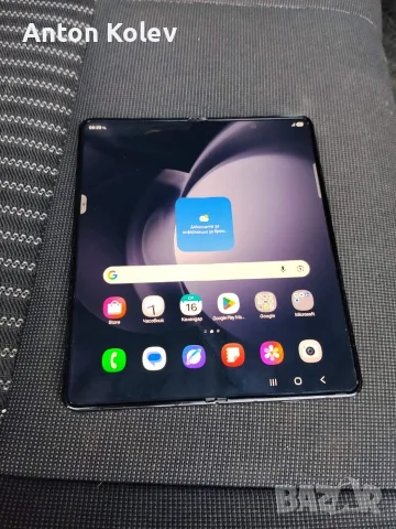 galaxy z fold 5 512 phantom black