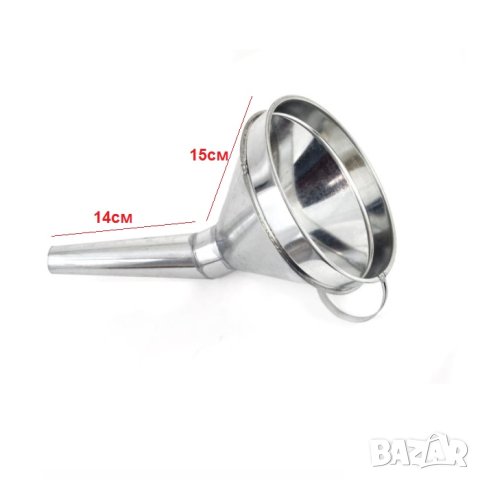 Метална фуния за гориво бензин дизел автомобил, снимка 3 - Аксесоари и консумативи - 34671906