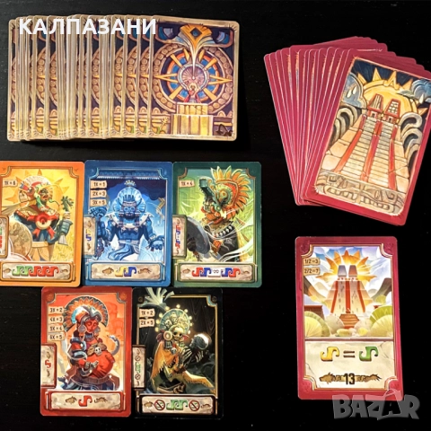 КОАТЪЛ - НАСТОЛНА ИГРА - БАЗОВА 53523-BG, снимка 4 - Настолни игри - 51690684