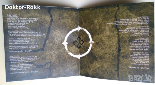 Luctus & Argharus – Sonitus Caeli Ardentis (2007, CD), снимка 4 - CD дискове - 39808828