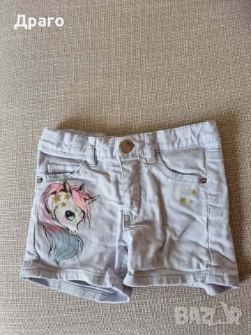 Детски дрехи различни размери, снимка 13 - Други - 42766579