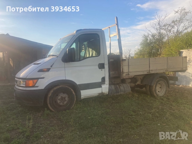 Услуги с мини багер и самосвал, снимка 3 - Кърти, чисти, извозва - 52350418