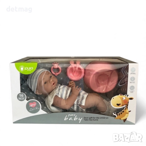 Бебе реалистично Pure Baby 40см DARENLAND 