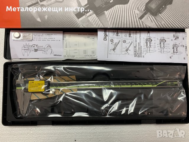 Дигитален шублер 0-300 мм. MITUTOYO, снимка 2 - Шублери - 31301779