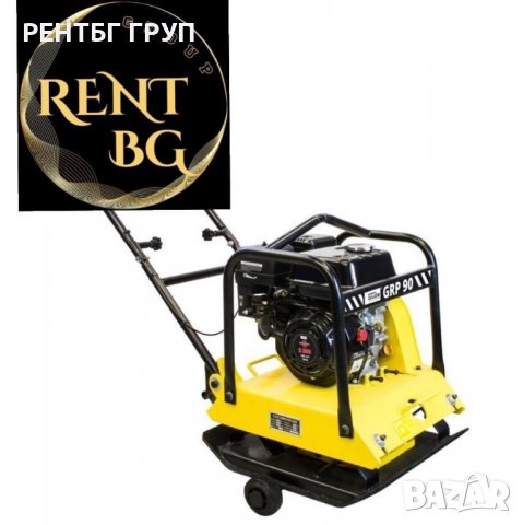 Виброплоча под наем, снимка 2 - Други машини и части - 37509212