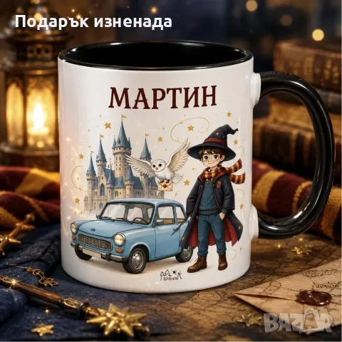 Детски персонализирани подаръци за първия учебен ден, снимка 4 - Раници - 51333178