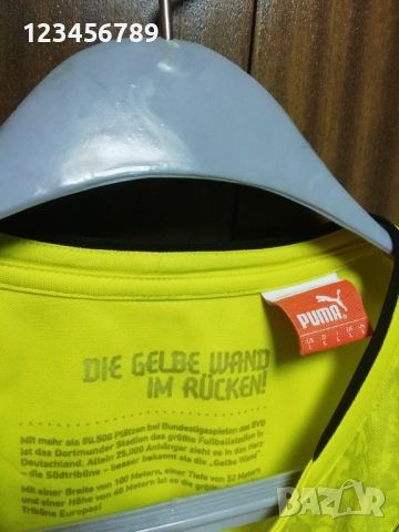 Borussia Dortmund Hummels 2013 2014 Special Winter Edition Борусия Дортмунд екип L, снимка 5 - Тениски - 52516836