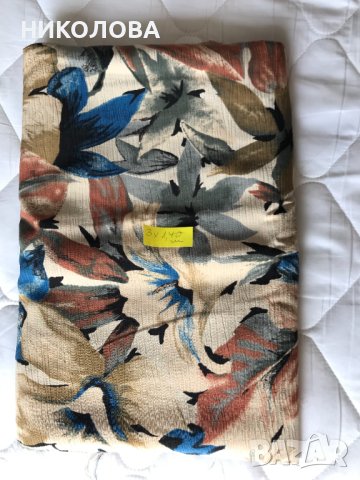 Парчета платове за копринен дамски костюм отпреди 1989г., снимка 3 - Други - 40297113