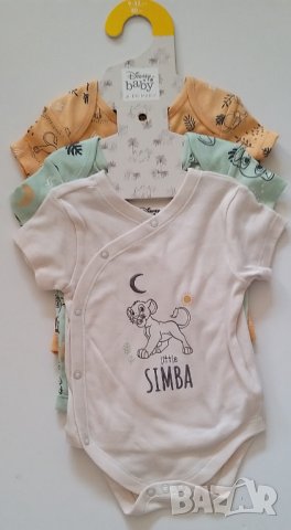 Бодита 3бр Цар Лъв Симба къс ръкав 