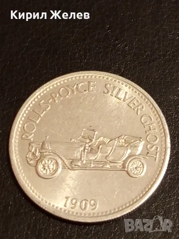 Шел жетон токен от 70 години Исторически автомобили Ролс Ройс 49542, снимка 3 - Нумизматика и бонистика - 49082519