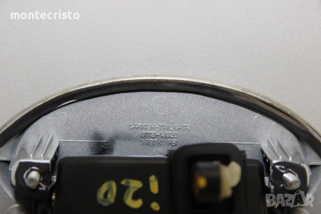 Дръжка заден капак Hyundai i20 (2008-2012г.) задна емблема Хюндай i20 817211J020 / 81721-1J020, снимка 3 - Аксесоари и консумативи - 52398008