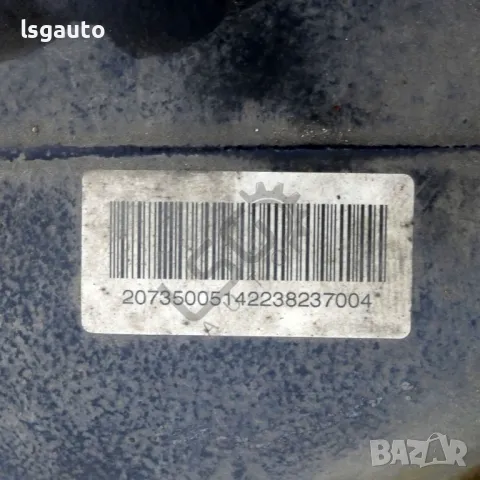 Диференциал Mercedes-Benz C-Class 204 (W/S/C) 2007-2014 ID: 144824, снимка 6 - Части - 49559286