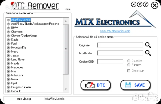 MTX  DTC  Remover  v.1.8.5.0