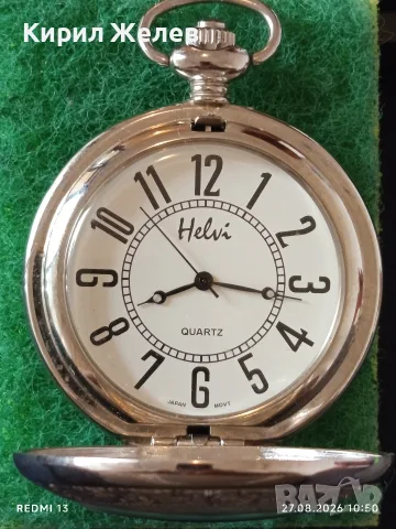Джобен часовник Helvi quartz Japan movt работи много красив за КОЛЕКЦИЯ 48558, снимка 3 - Джобни - 55830707