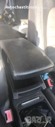 Кожен Подлакътник Vw Passat B6, снимка 3 - Части - 47372675